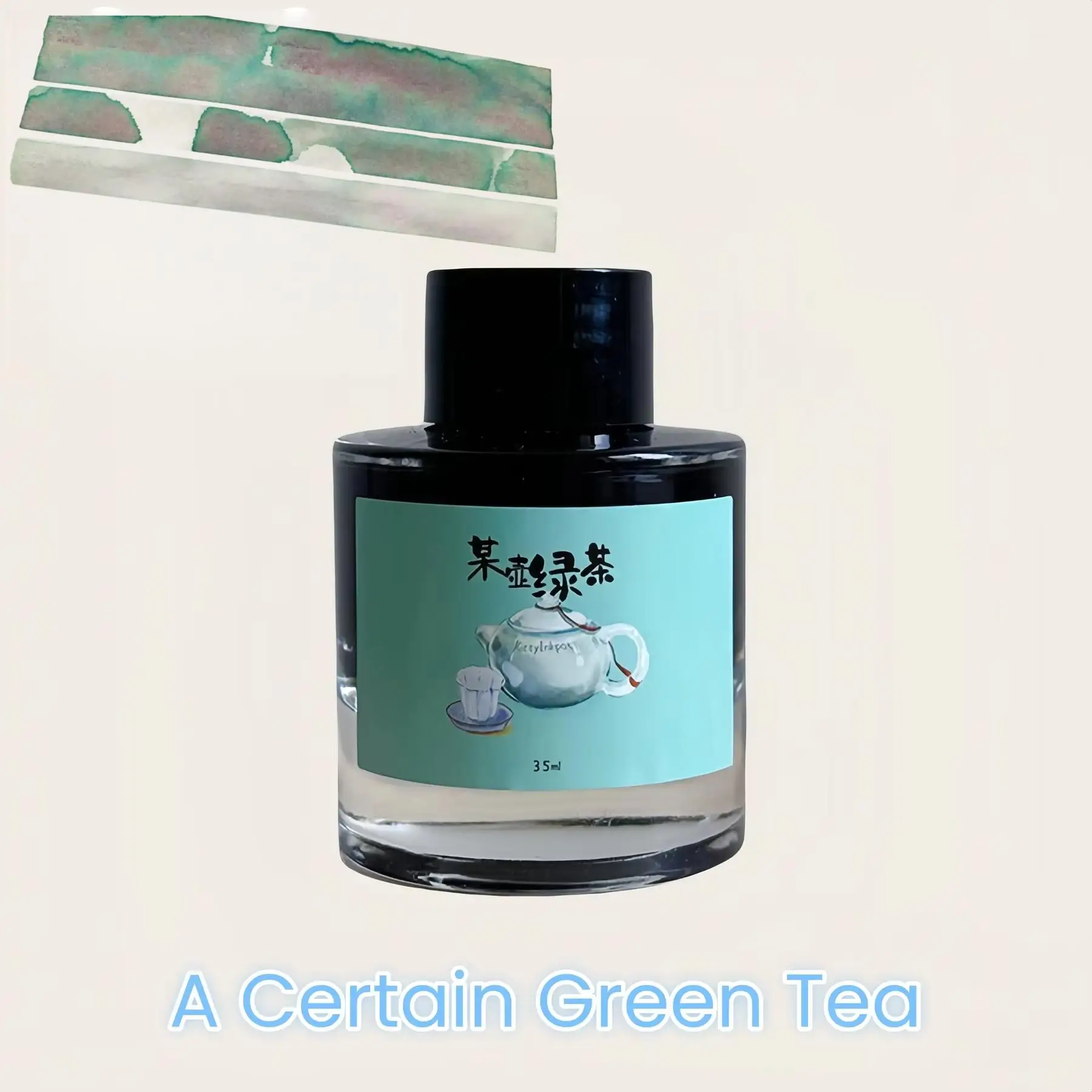 kittyinkpot-インク、a-一定の緑茶、勾配クロマトグラフィー-シーン-ライティング-ペン-インク-35ml