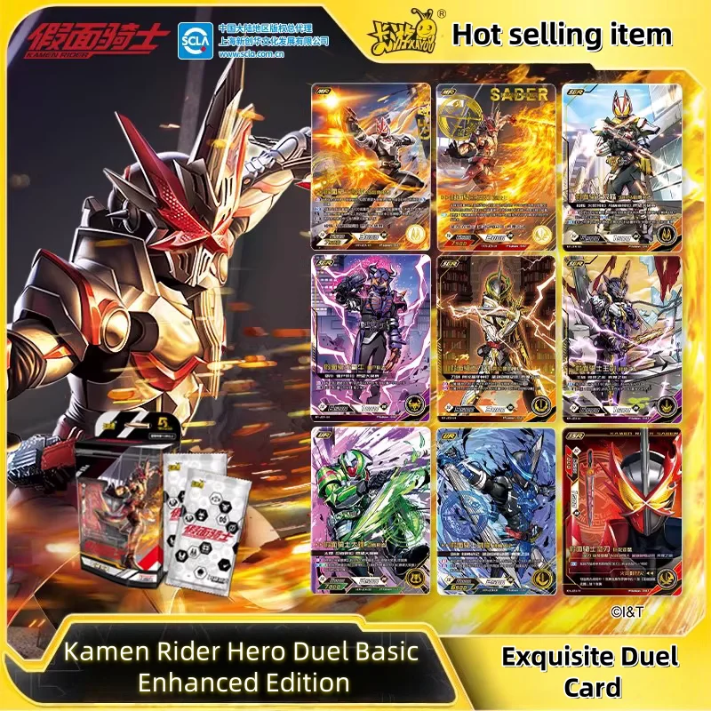 KAYOU حقيقية كامين رايدر بطل مبارزة الأساسية تعزيز سلسلة بطاقة أنيمي الطرفية للأطفال مهرجان لعبة كرت هدية الصندوق الأصلي #1