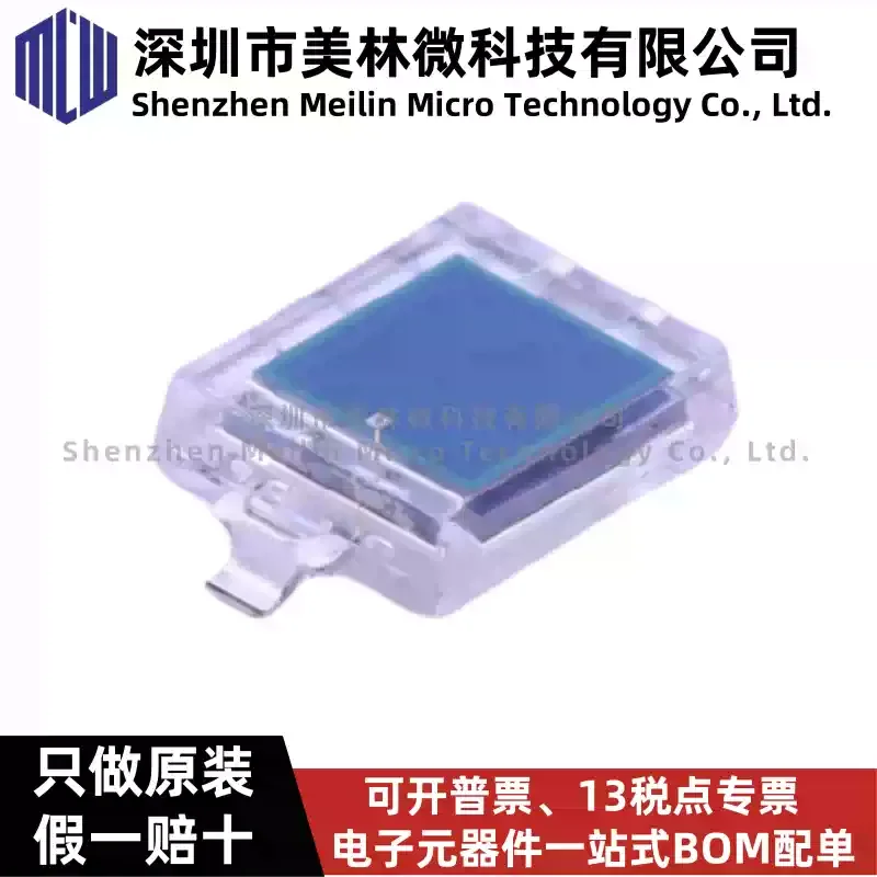 10-100pcs original Weishi VBPW34S VBPW34FAS silicon PIN photodiode, brand new genuine in stock