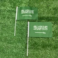 20 pcs