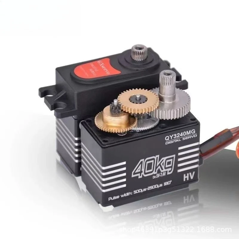 High Torque Metal Gear Digital Servo 40KG For 1:8 1:10 RC Crawler Short Course Truck Monster Truck
