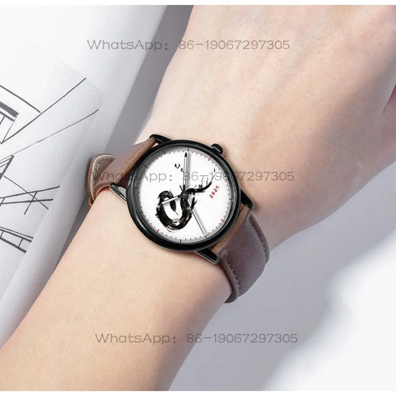 Ink Roll Snake Zodiac Niche Watch Men and Women