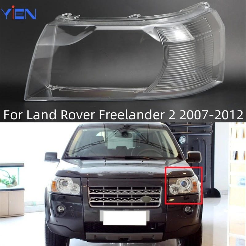 For Land Rover Freelander 2 2007 2008 2009 2010 2011 2012 Car Accessory Replace A Transparent PC Lights Shell Headlight Housing