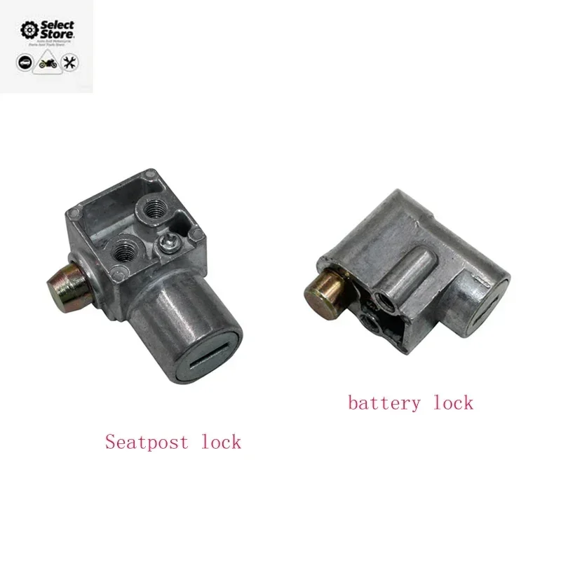Electric Car Battery LockBattery Car Battery LockScooter Battery Box LockBattery Anti-theft LockSaddle Tube LockSeat Tube Lock