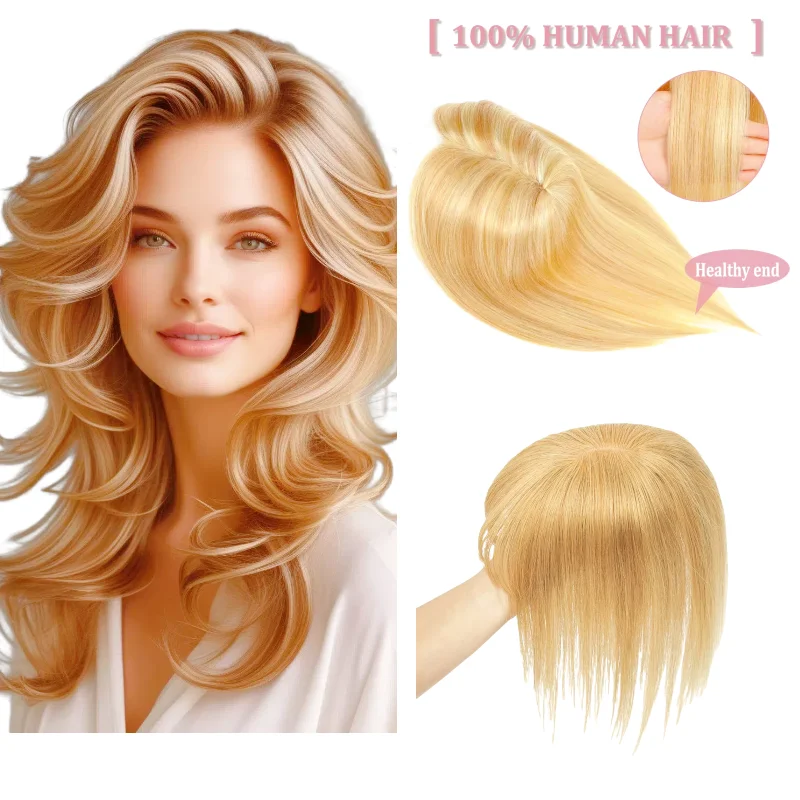 

Женский топпер для волос средней части, 100% человеческие волосы с кружевом и челкой | 9x14 см, 14-18 дюймов, однотонные варианты омбре