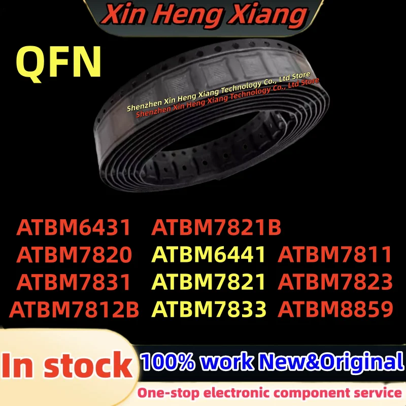 

(1-pcs)ATBM6441 6441 ATBM6431 6431 ATBM7811 ATBM7811B ATBM7812B ATBM7820 ATBM7821 ATBM7823 ATBM7821B ATBM7831 ATBM7833 ATBM8859