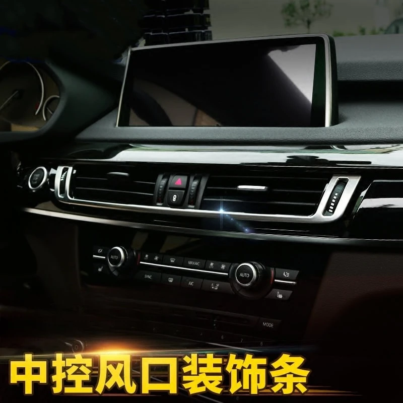 Air Vent Trim Panel for 2008-2018 BMW X5 X6, Center Console Dashboard Decorative Strip, Interior Upgrade Kit