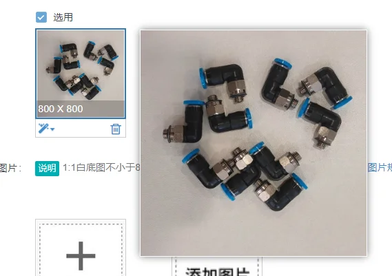 1Pcs Original QSML-M5-4 153333 L-Type Push-In Threaded Coupling Pneumatic Quick Connect Fitting