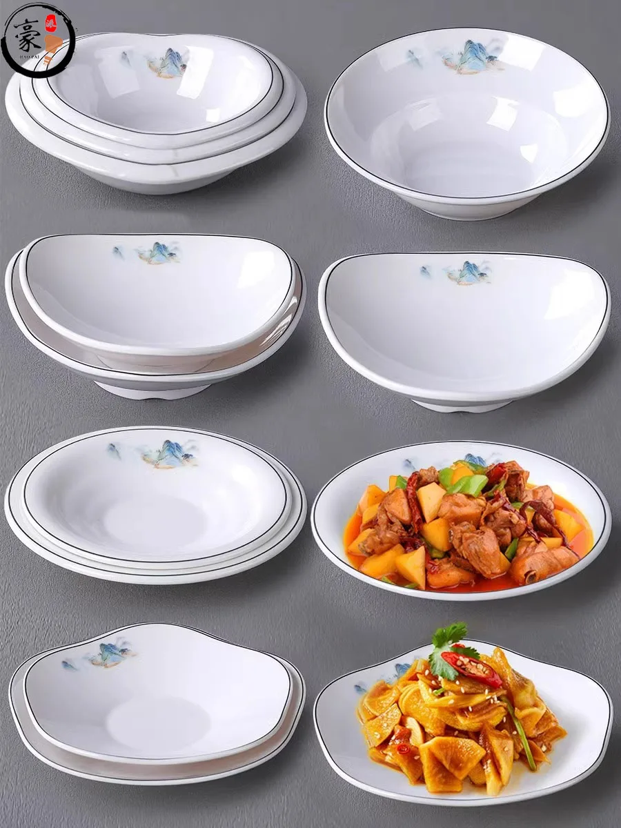 Commercial Melne Di… - image