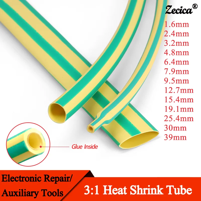 1~20M Yellow Green …