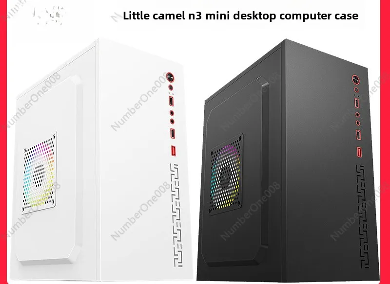 N3 Desktop Computer… - image