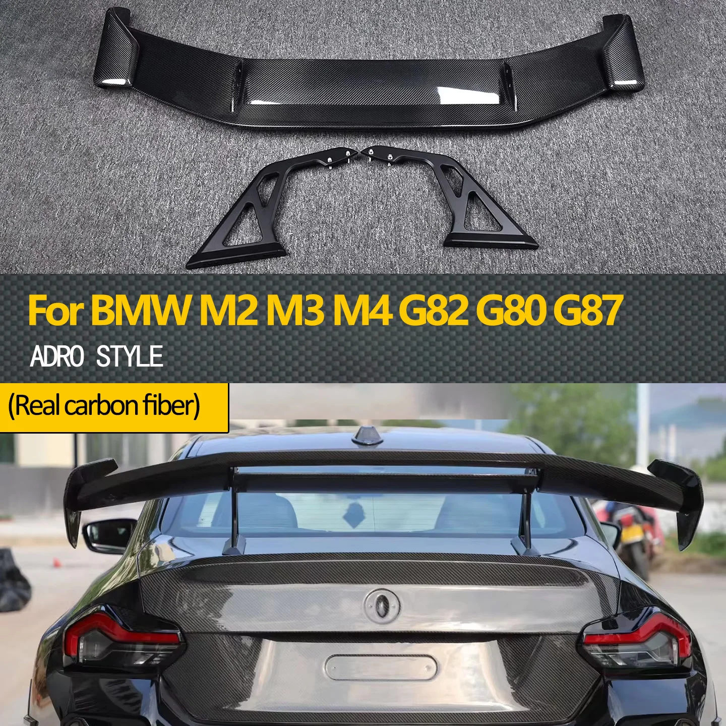 Suitable For Bmw M2…