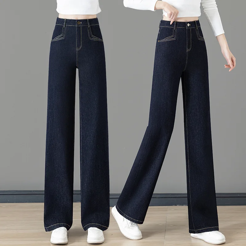 

Denim Blue Jeans Spring and Autumn Versatile Slimming Loose Straight Long Pants Narrow Pants