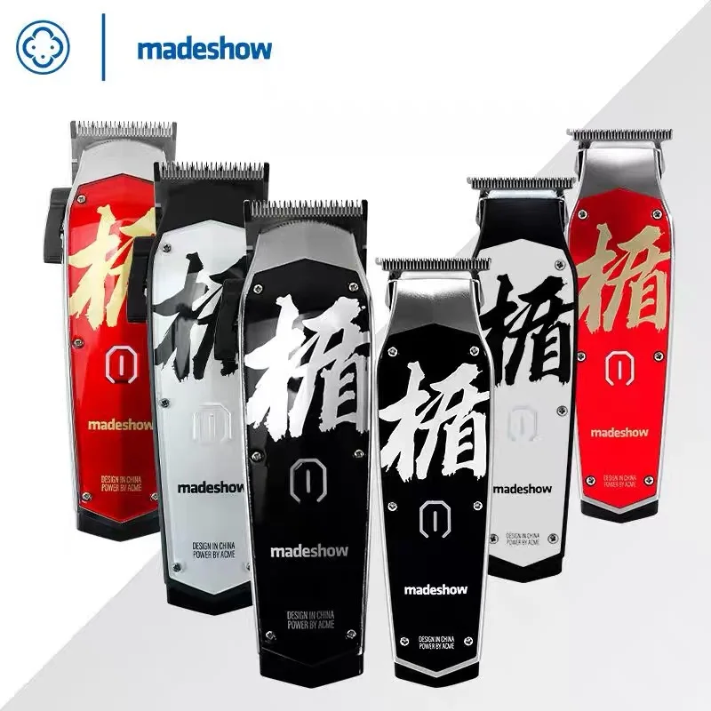 

Новая профессиональная машинка для стрижки волос Madeshow M11 для мужчин, электрическая бритва, триммер для барбершопов с функцией гравировки