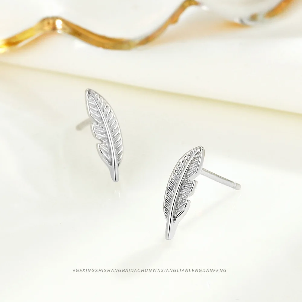 

Fashion 925 Sterling Silver Leaf Stud Shiny Earrings for Women Wedding Party Jewelry Gift