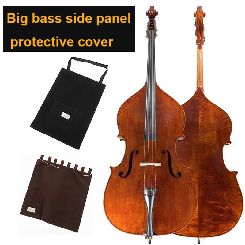 Big bass panel and side panel protective cover, protective cover, and wrap around the instrument to prevent scratches