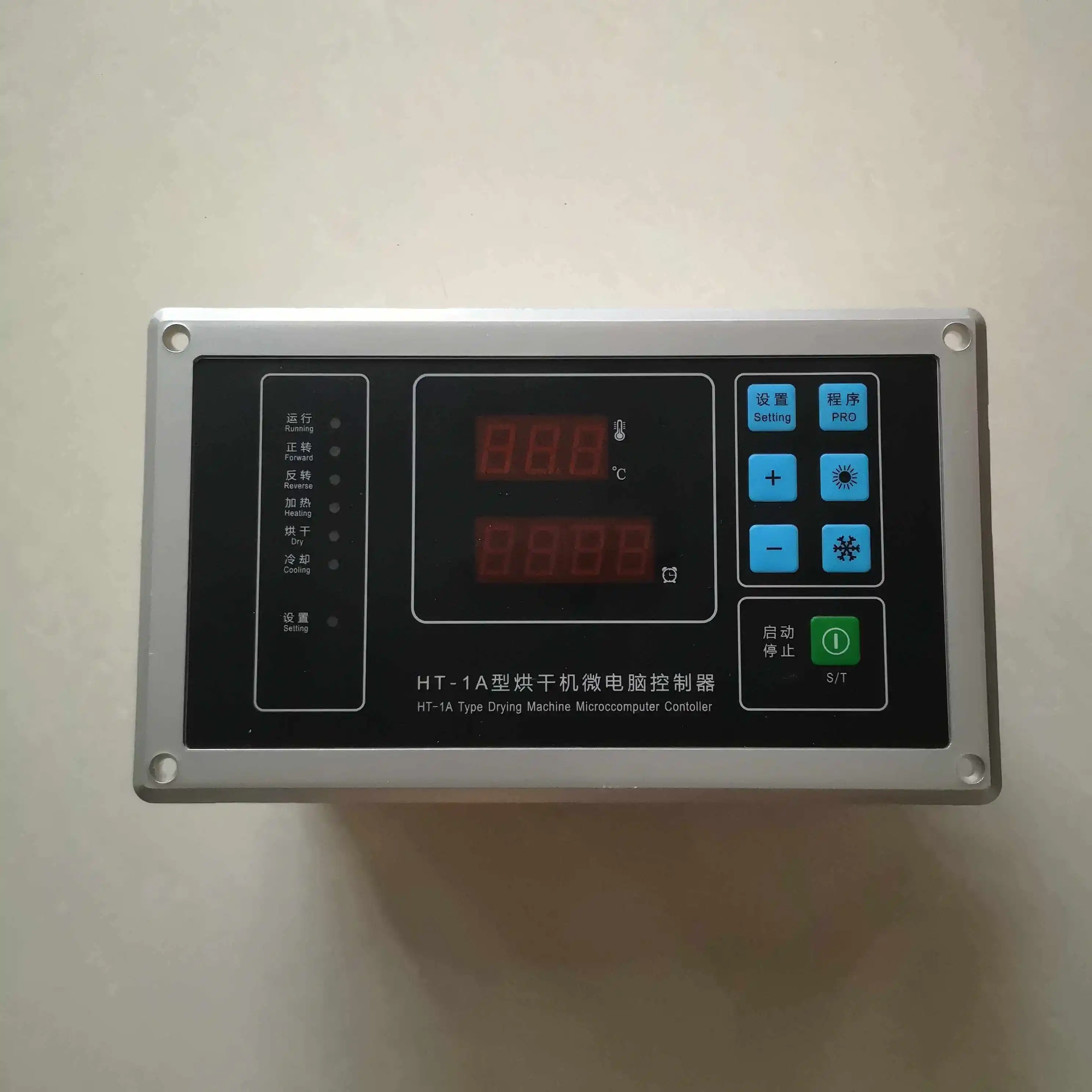 Dryer accessories computer controller HT-1A panel temperature timing instrument computer board new in stock