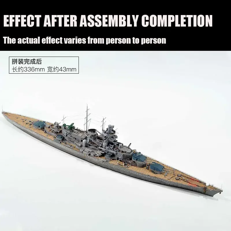 Kit de modelo de montagem de navio TAMIYA 77520 Battlecruiser alemão Gneisenau Water Line Série 1/700