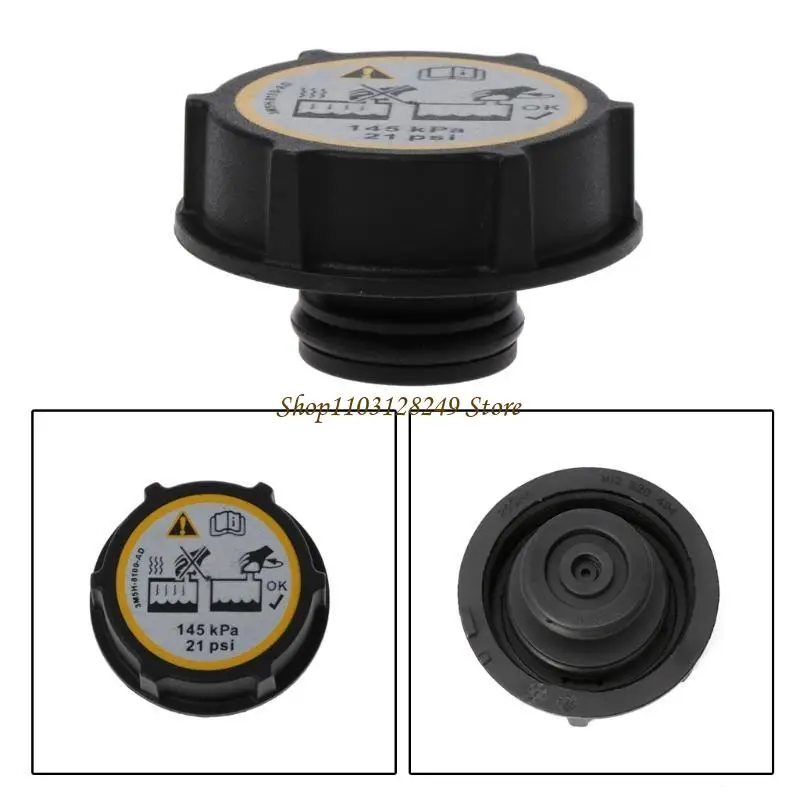 

N5KD Durable Expansion for Tank Radiator Cap Cover 3M5H-8100-AD for