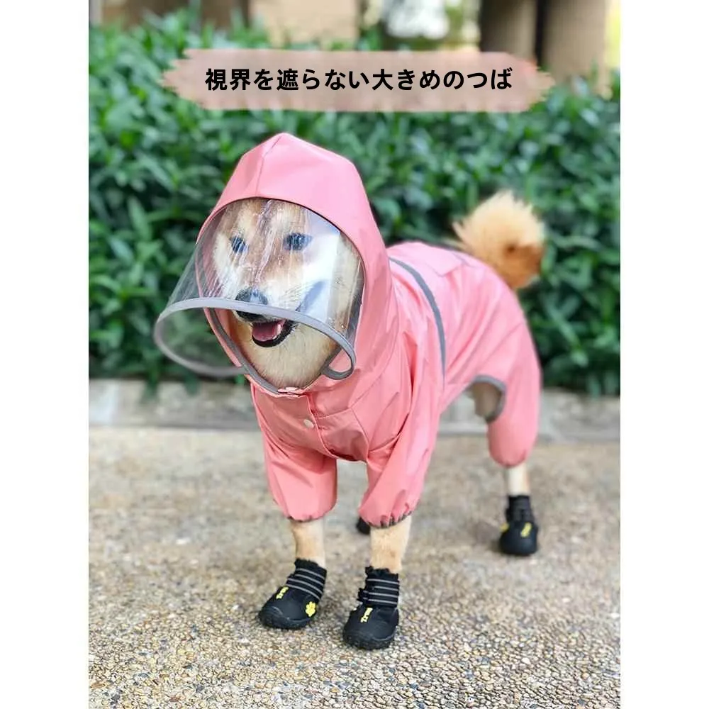 Impermeable para Perros, Cubre Cuatro Patas, Talla Mediana, Ropa para Perros para Días de Lluvia, Estilo Snauzer, Abrigo Casual y Funcional para Perros