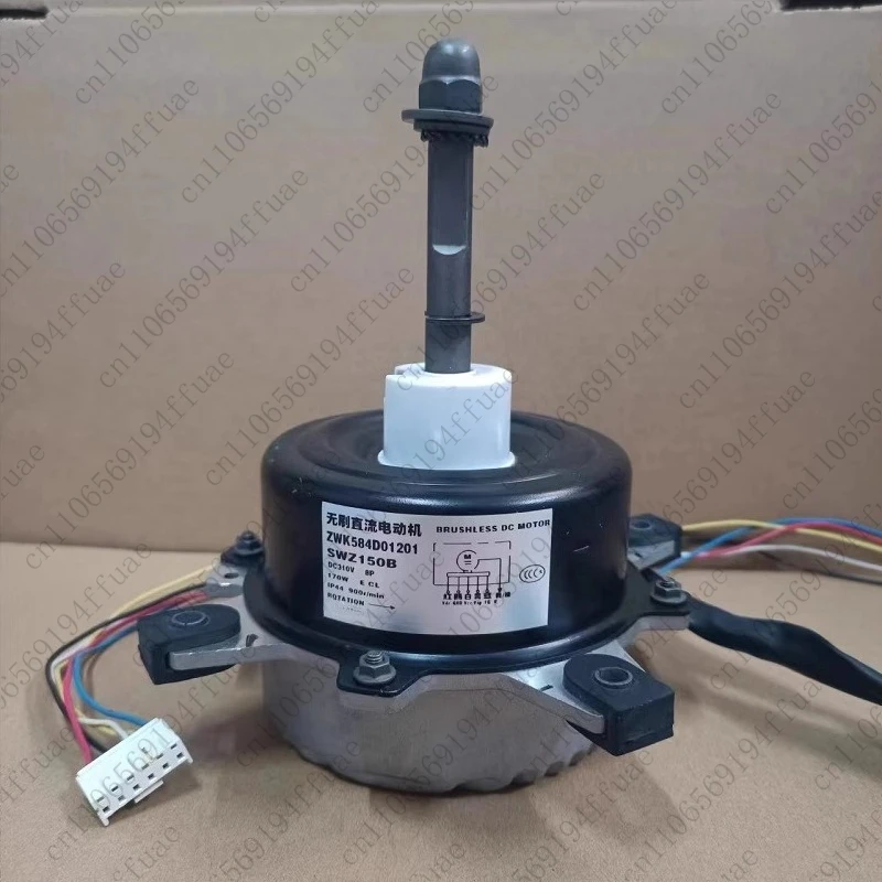 Variable Frequency …