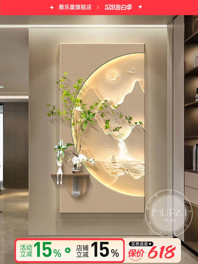 Flowing water generates wealth and enters the house. Hanging paintings on the opposite door, porch dec