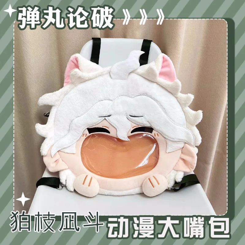 Anime Nagito Komaeda Transparent Plüsch Rucksack Messenger Bags Cartoon Schulter Tasche b221