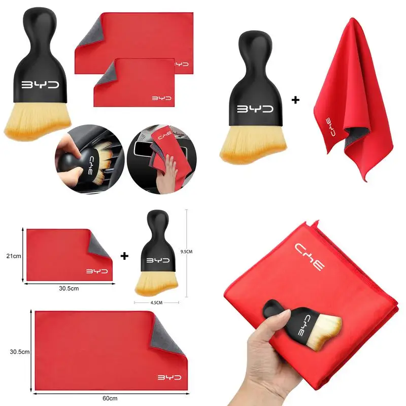 Water Absorbing Microfiber Rag For BYD Qing Song Tang Yuan E1 E5 E6 F0 F3 F3r F6 G3 G5 G6 Dolphin Car Washing Accessories