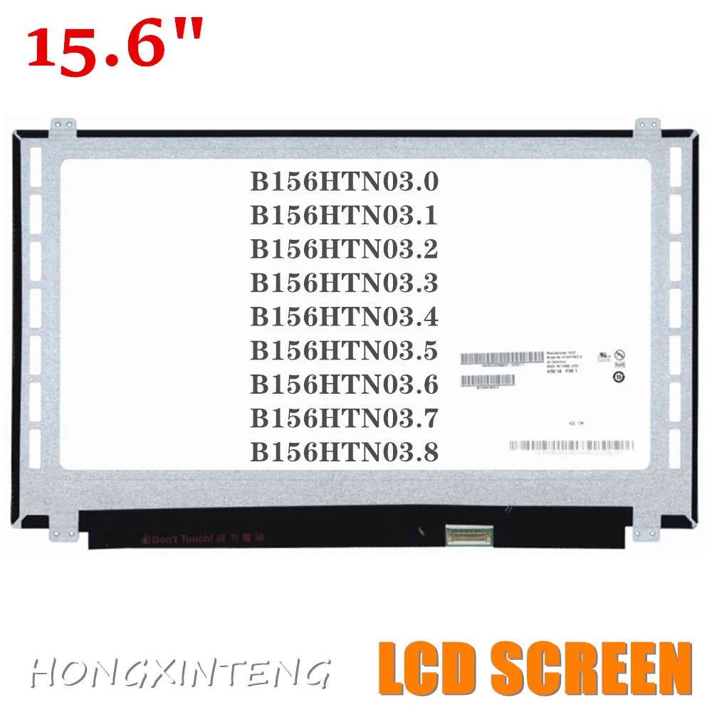 Display LCD originale da 15.6 pollici B156HTN03.4 N156HGE-EAB N156HGE-EA2 N156HGE-EA1 N156HGE-EBB N156HGE-EAL 1920*1080 EDP TN FHD