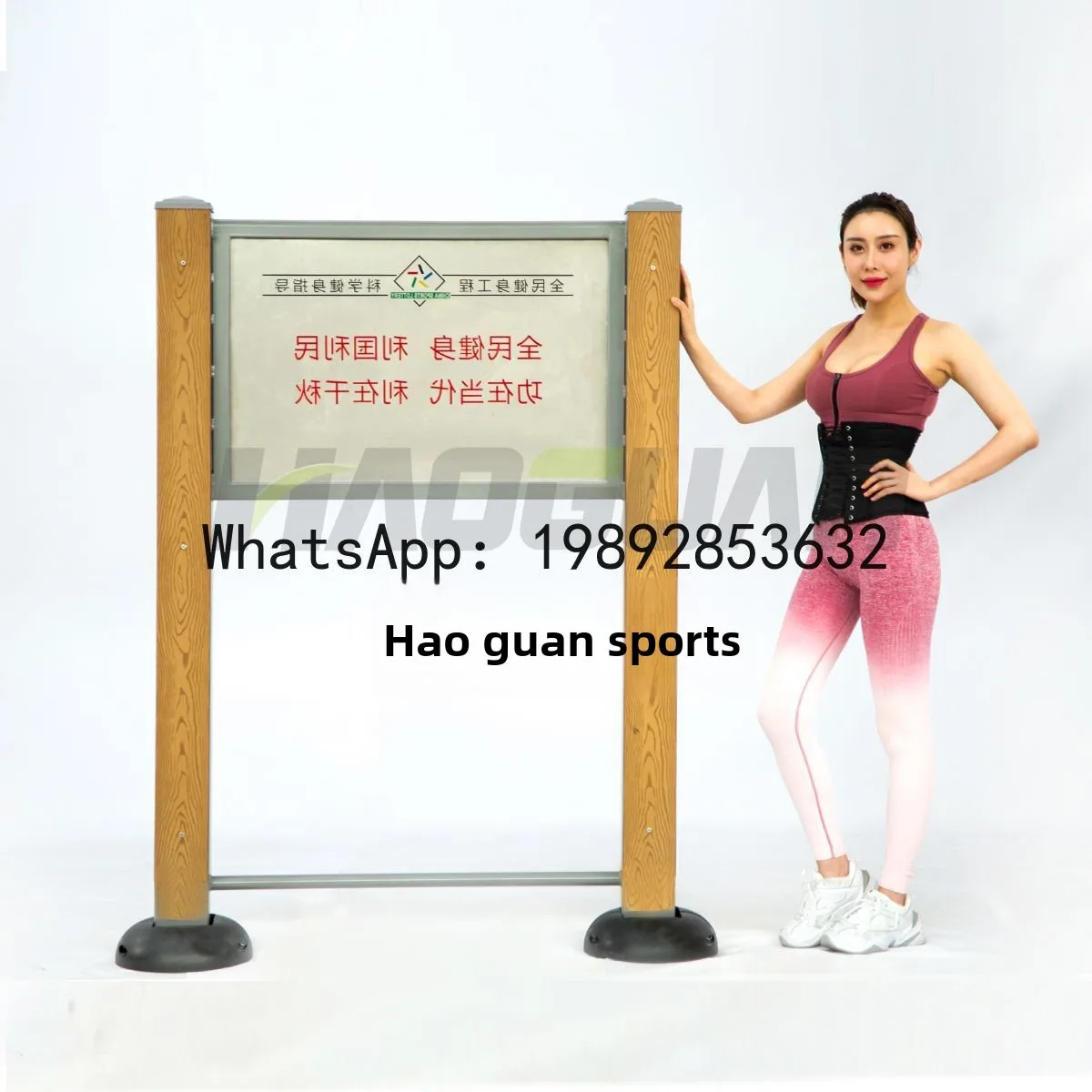 HYS Fitness Path Sports Precautions Outdoor Plaza Community Warning Signs Sports Equipment