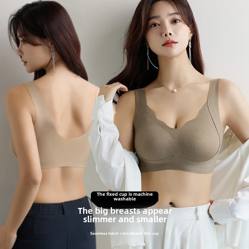 Sujetador sin costuras para mujer, ropa interior sin costuras, con forma de onda trasera integrada, antiflacidez, sin aros, soporte suave, transpirable, Sexy