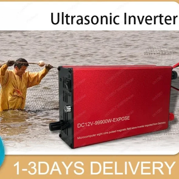 DC12v-99900W imported high power inverter head electronic booster
