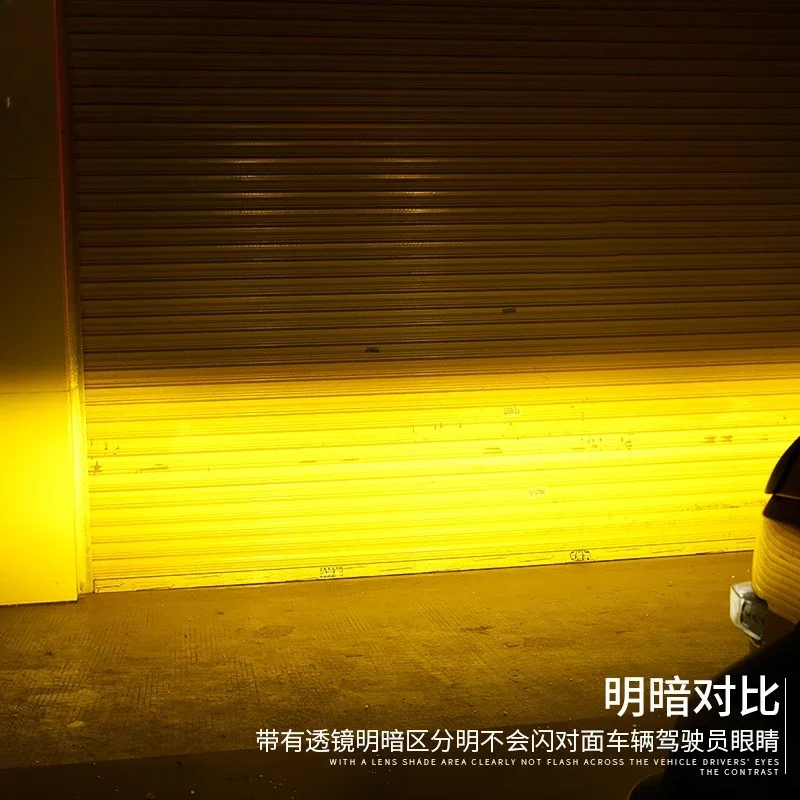 For The Great Wall Tank 300 Golden Eye Fog Light Assembly Highlight LED Flash Tide, Exterior Modification