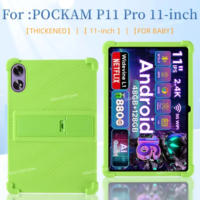 Protective Case for the POCKAM P11 Pro 11-inch Tablet Child-friendly soft silicone case with adjustable stand