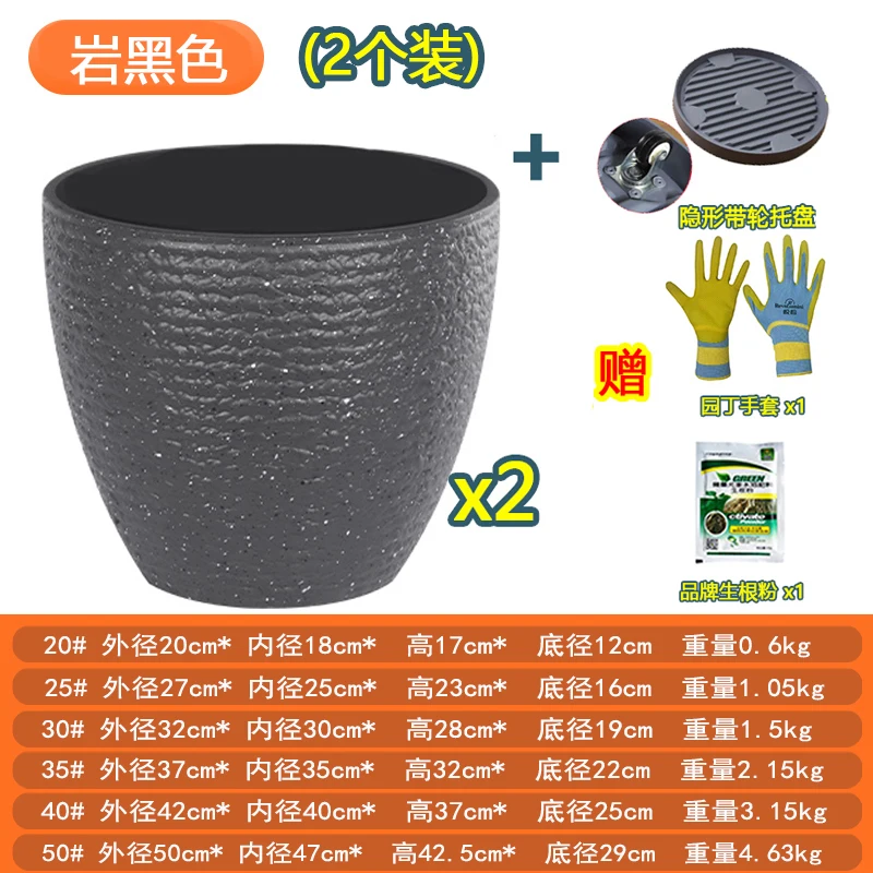 Factory Direct 2026 Indoor furniture flower pot imitation cement floor deep high pot simple thickened fortune