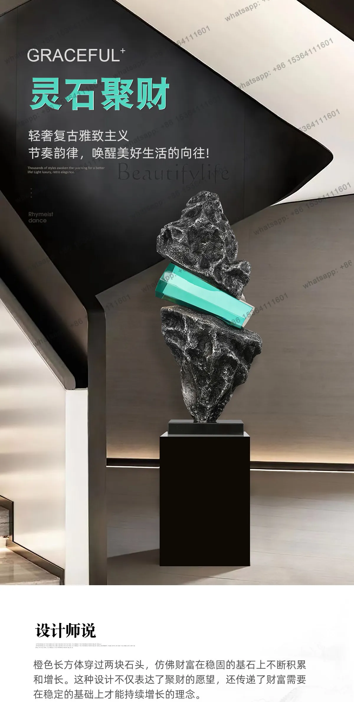 Modern Abstract Sculpture Art Ornament Craft Ornament Ornament Italian Style