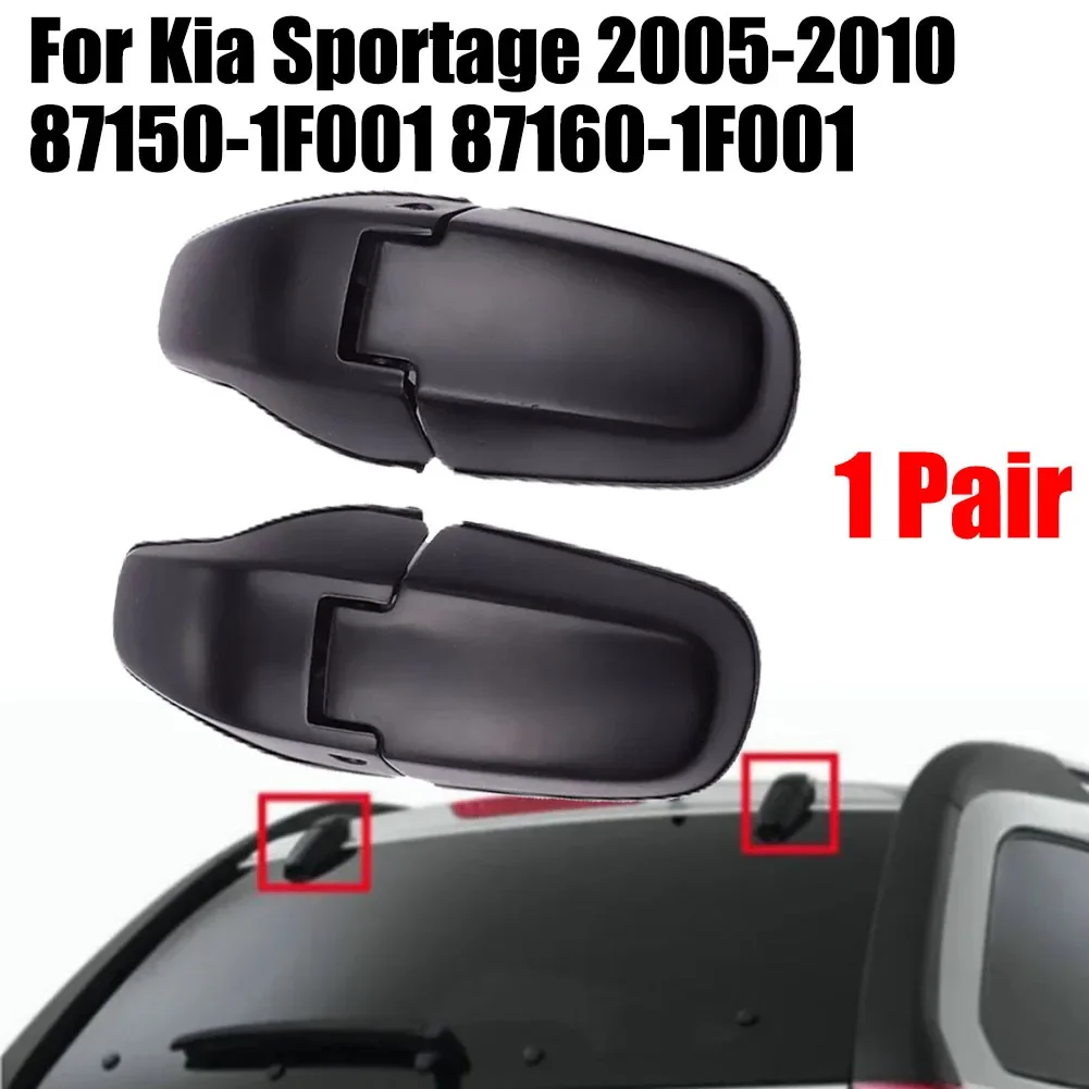 2pcs HINGE GATE GLASS Glass Rear Door Hinge For Kia Sportage 2005-2010 87150-1F001, 87160-1F001 Left Right Car Accessories