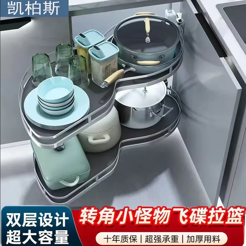 For Kitchen Cabinet Corner Pull Out Basket Rotating Seasoning Storage Rack Multi Functional Damping Organizer Space Saving