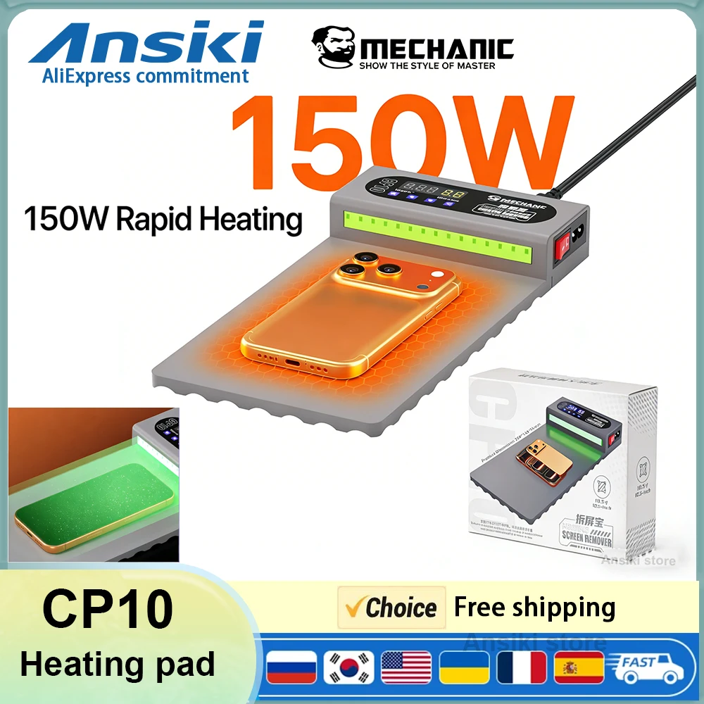 

MECHANIC CP10 Heating Plate 150W Rapid Heating LCD Screen Separator Soft Silicone Pad Phone Screen Repair Tool