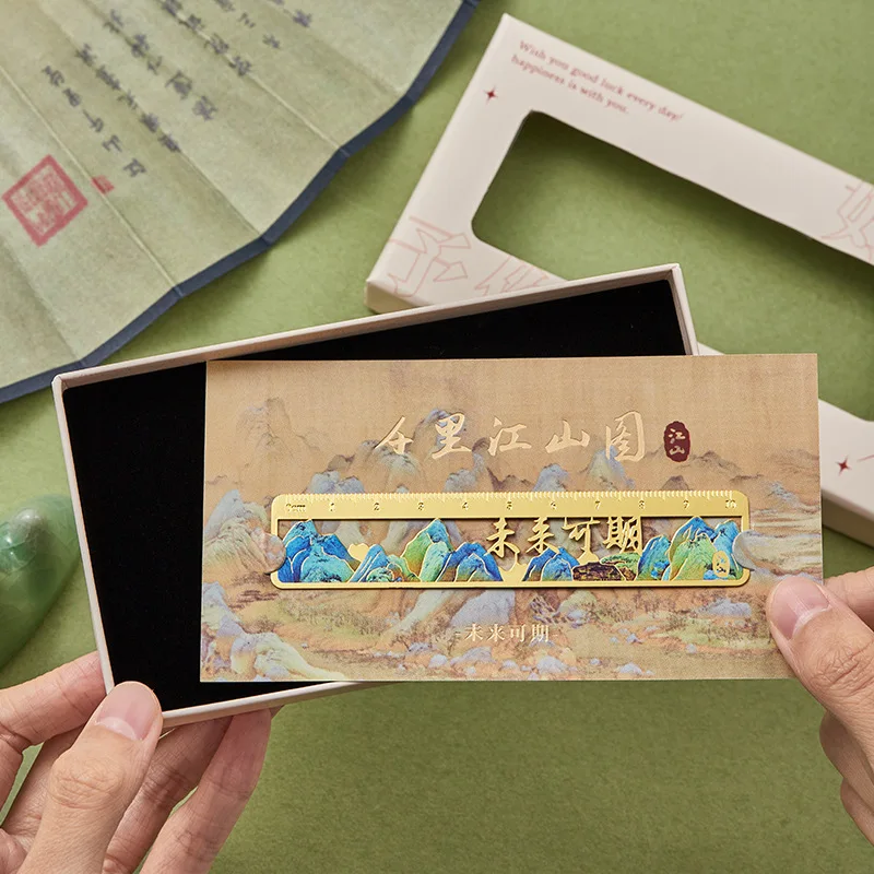 Ruler Bookmark, Classic Chinese Ancient Painting Page Marker, Vintage Cultural Stationery, Birthday Gift for Students Classmates