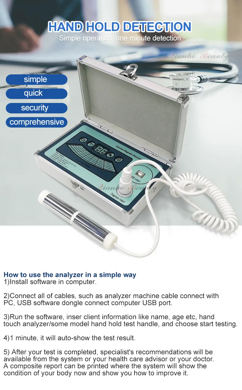 Quantum Magnetic Resonance 2023 Body Sub Health Diagnosis Machine Classical Generation Professional