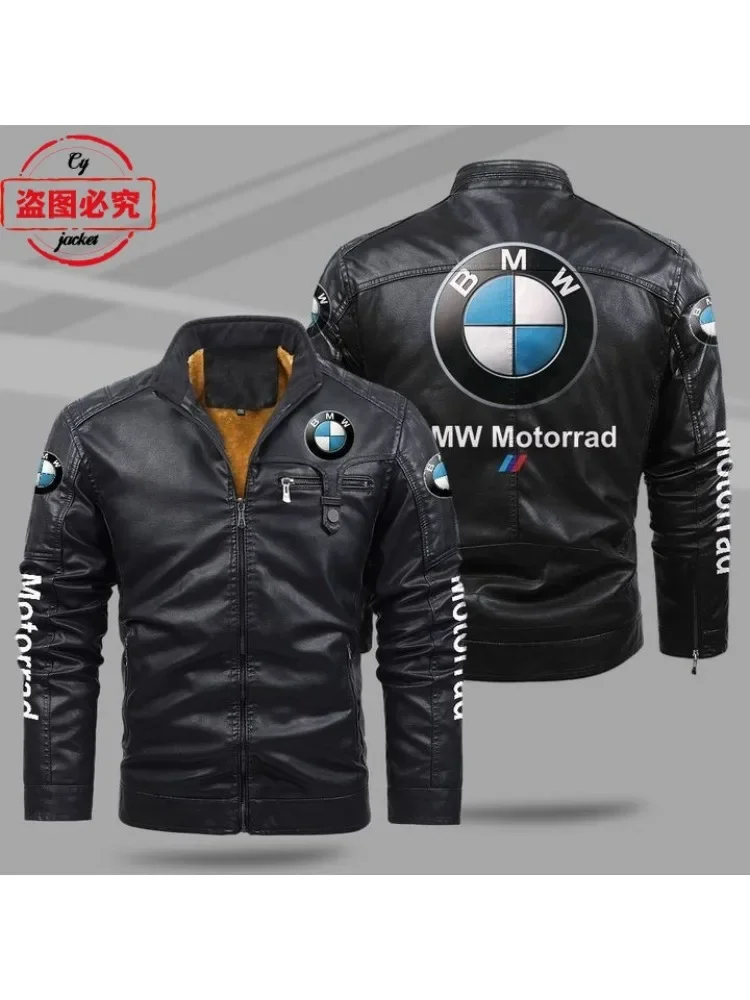 AliExpress BMW Motorcycle LOGO Jacket Cycling Windproof Winter Plush Warm Men's Pu Leather Solid Color BMW Car Jacket