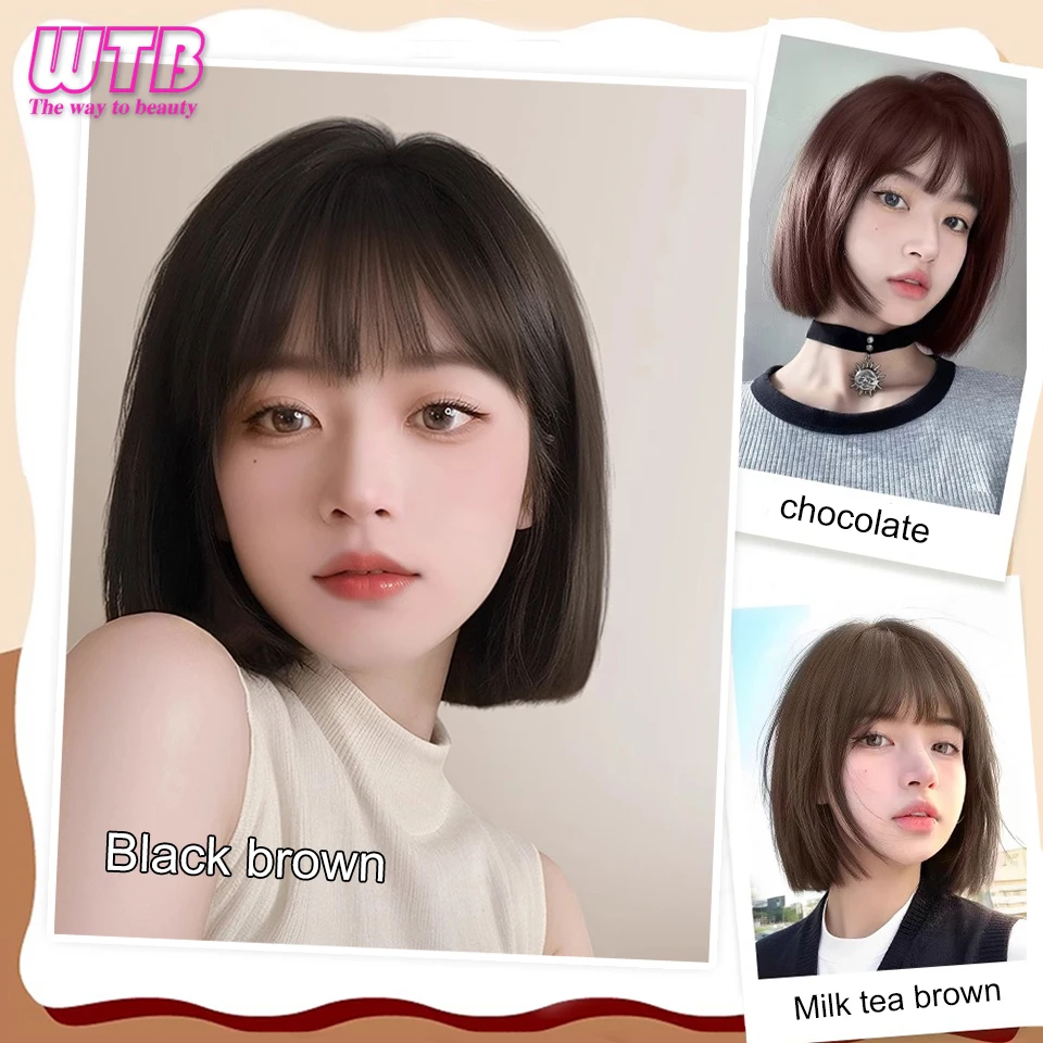 WTB Synthetic Short Straight Bob Hair Wig for Women Short Wigs with Bangs Heat Resistant Black/Brown Hair Cosplay Wig