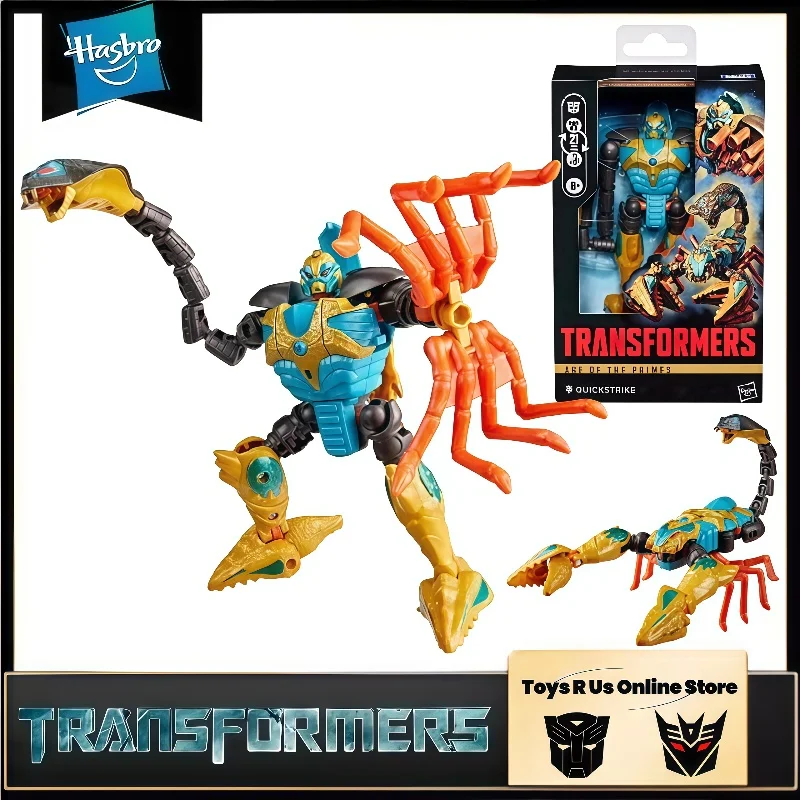 在庫あり ハズブロ トランスフォーマー クラシック トイズ クイックストライク トランスフォーマー ロボット アクションフィギュア モード LCollect ホビー おもちゃ ホリデーギフト