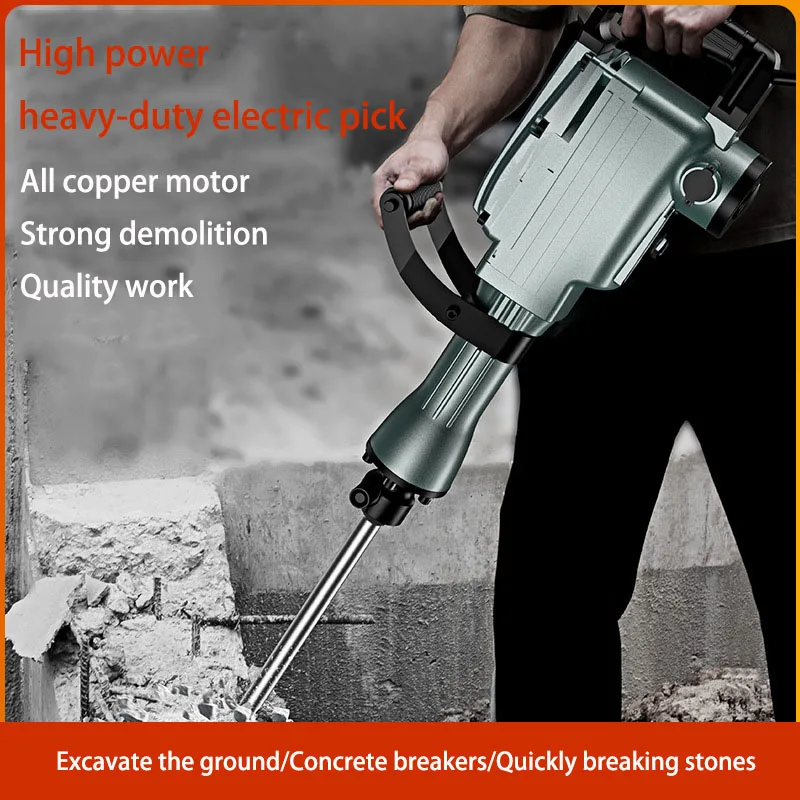 110V Heavy Duty Jack Hammer Handheld Pick 220V High Power Concrete Breakers Rotary Demolition Impact Hammer Drill Set