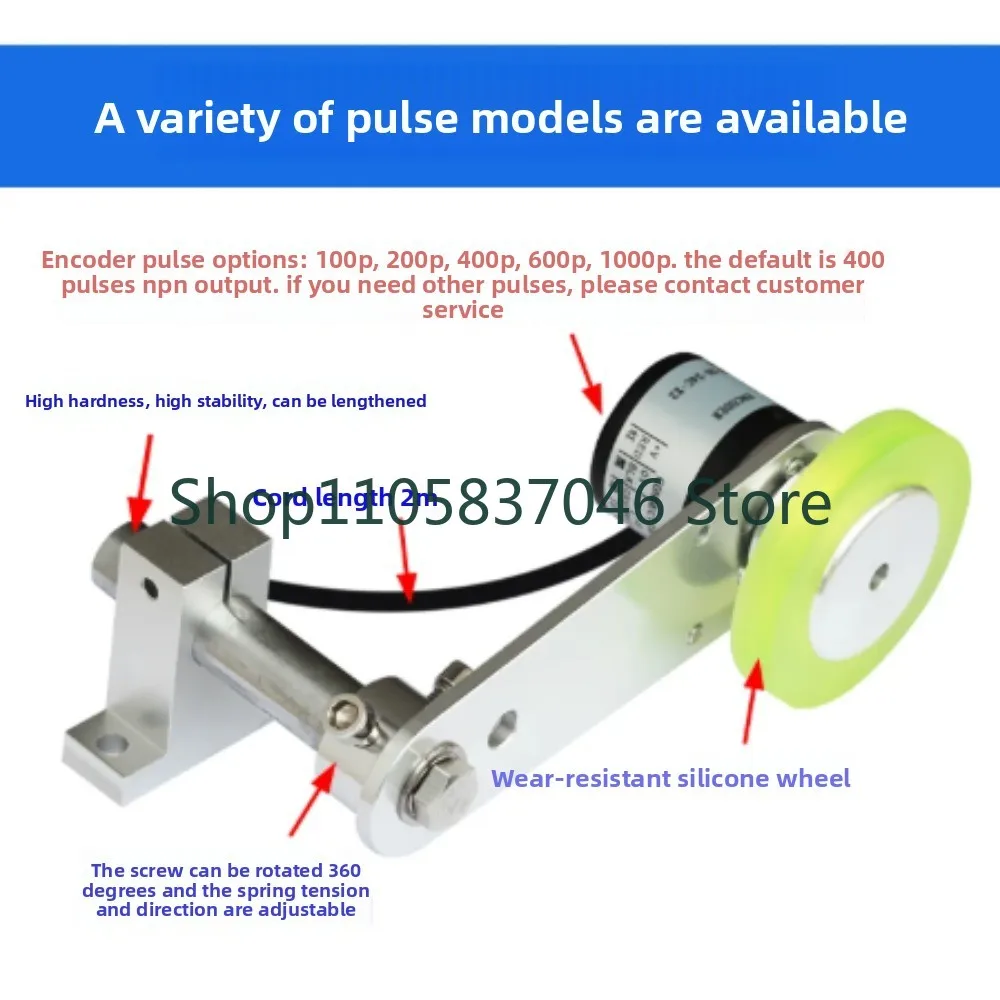 Roller type fixed frame base spring installation bracket encoder meter wheel synchronous high-precision millimeter industrial