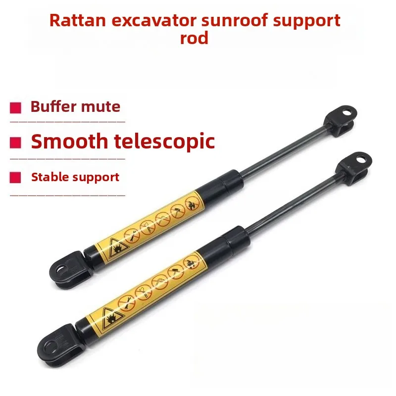 

Excavator Parts for Kato HD512 700 820 1023 1430 Skylight Support Bar Hydraulic Gas Spring Top