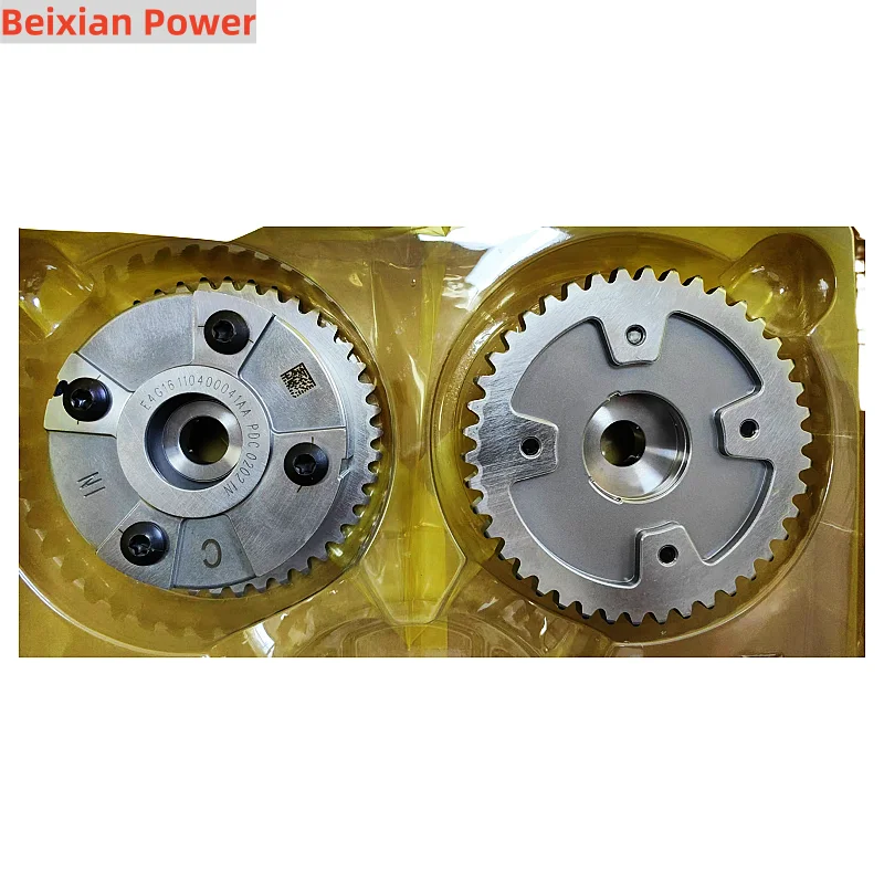 Good Price Exhaust And Intake VVT Wheel SQRF4J16, SQRE4G16 ,SQRF4J20 Is Suitable For Chery Engine Engines