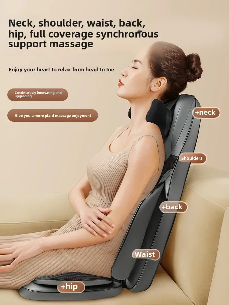

Massager cervical vertebra waist back full body automatic multifunctional cushion chair home shoulder and neck kneading massager
