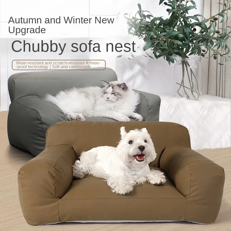 

New Pet Dog Sofa Cat Kennel Waterproof Removable Dog Bed Medium and Small Sleeping Pet Supplies Puppy Accessories Wholesale